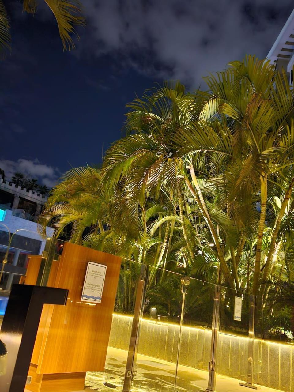 Apartment Sheraton Ocean 503 - Private